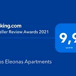 Appartamento Leros Eleonas Alinda (Leros)